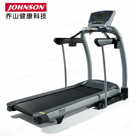 美国乔山TF20静音器械跑步机免维护加厚跑板轻商用健身器材