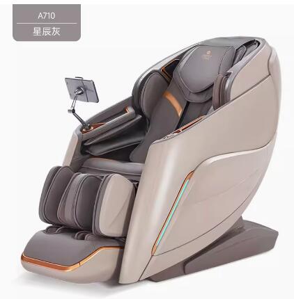 iRest/艾力斯特A710按摩椅家用全身智能豪华电动太空舱按摩沙发8H