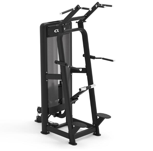 CURE 辅助式引体向上力量训练器健身房专用 C507